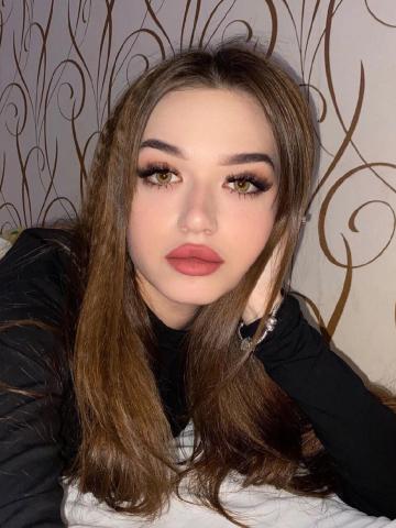 Кира